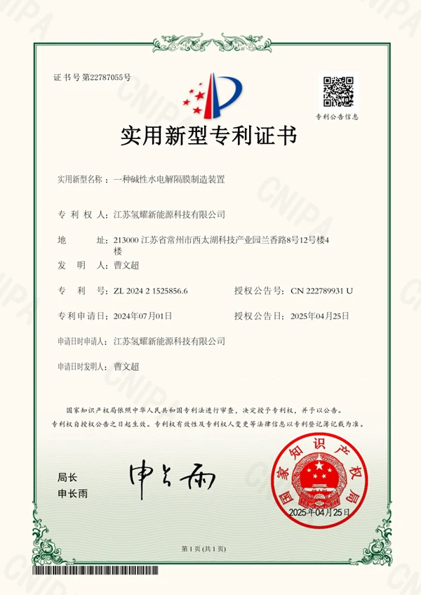 a2ce5e0e-53d8-45b1-98a6-aa1e62e27e17